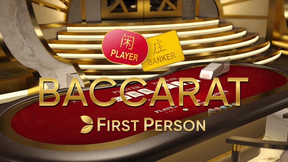 Imagem do jogo First Time Person Baccarat